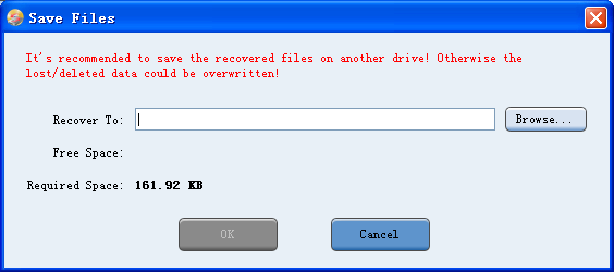 Disk data recovery tool3